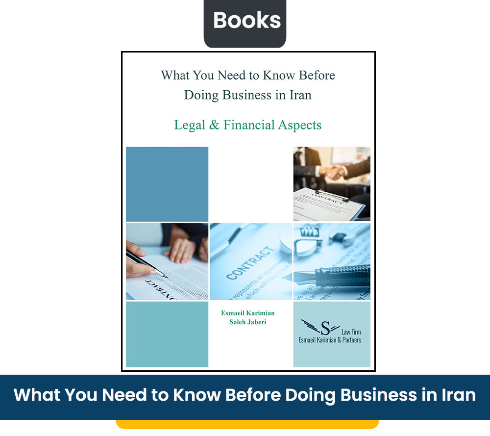What You Need to Know Befor Doing Business in Iran