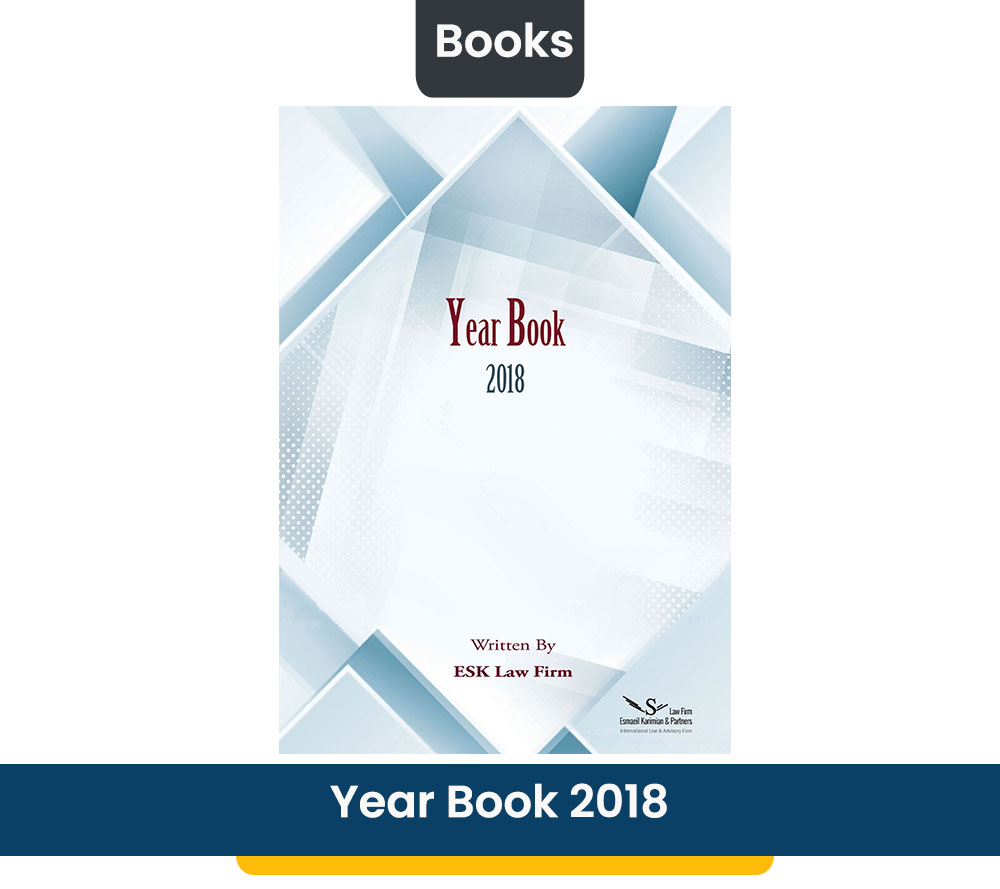 Year Book 2018