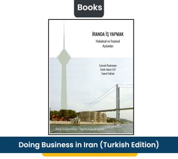 Doing Business in Iran (Turkish Edition)
