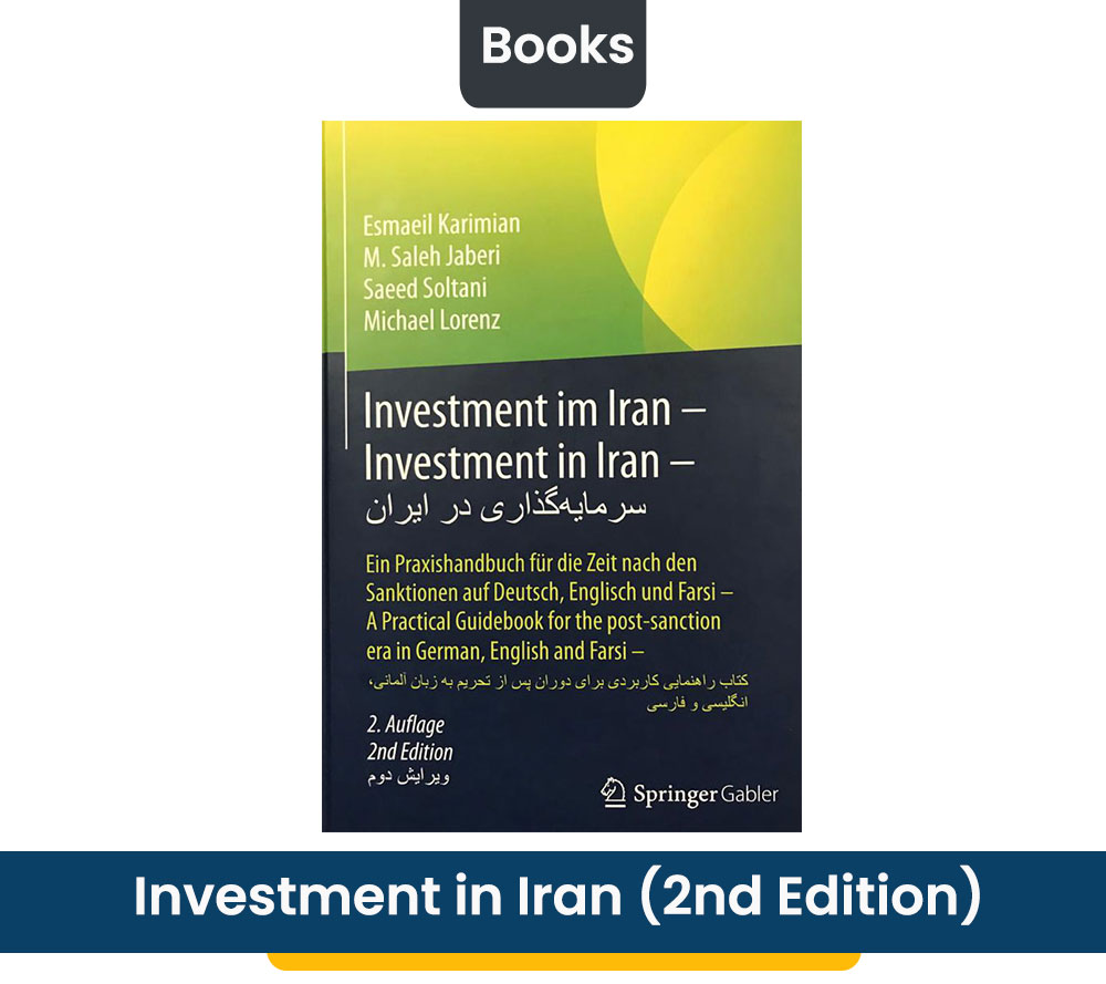Investment in Iran (2nd edition)