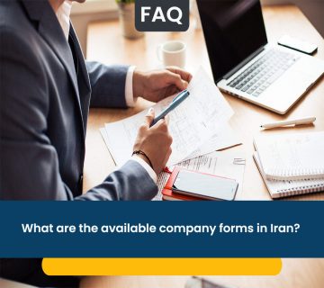 What are the available company forms in Iran with limited liability only