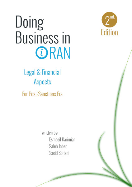 oing Business in Iran Second Edition