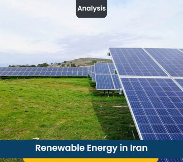 Renewable Energy in Iran