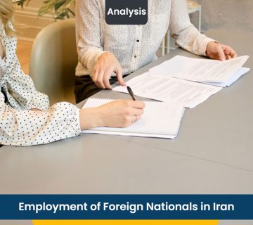 Employment of Foreign Nationals in Iran