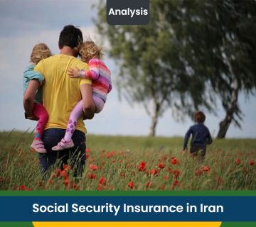 Social Security Insurance in Iran