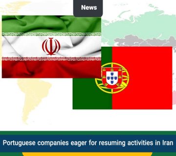 Portuguese and Iran